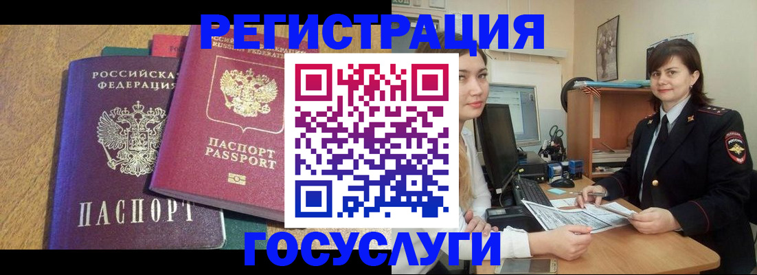 форма 3 в Нязепетровске